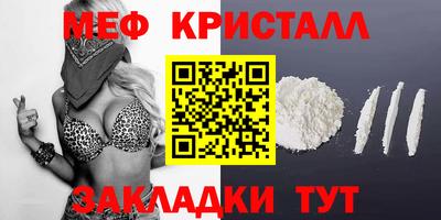 гидра Кимры