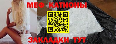 спайс Кингисепп