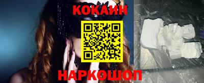 крисы Конаково
