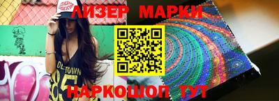 крисы Конаково