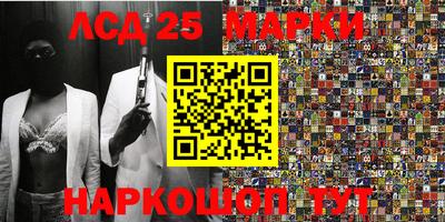 первитин Коммунар