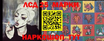 гидра Кимры