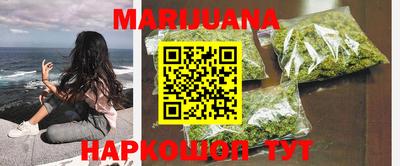 крисы Конаково