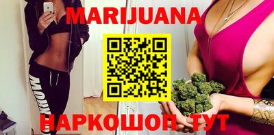 крисы Конаково