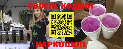 первитин Коммунар