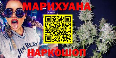 крисы Конаково