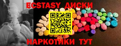гидра Кимры