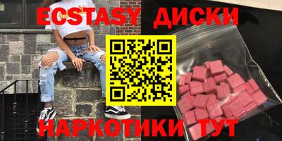 дистиллят марихуана Кинель