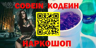 дистиллят марихуана Кинель