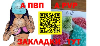 дистиллят марихуана Кинель