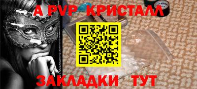первитин Коммунар