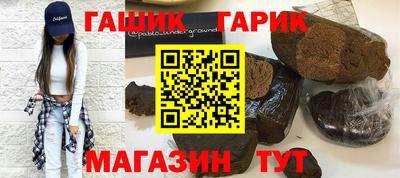 спайс Кингисепп