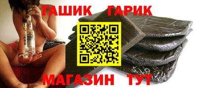 первитин Коммунар