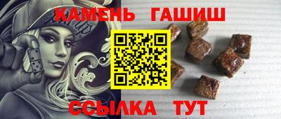 спайс Кингисепп