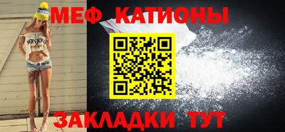 первитин Коммунар