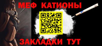 дистиллят марихуана Кинель