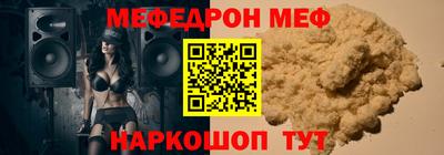 гидра Кимры
