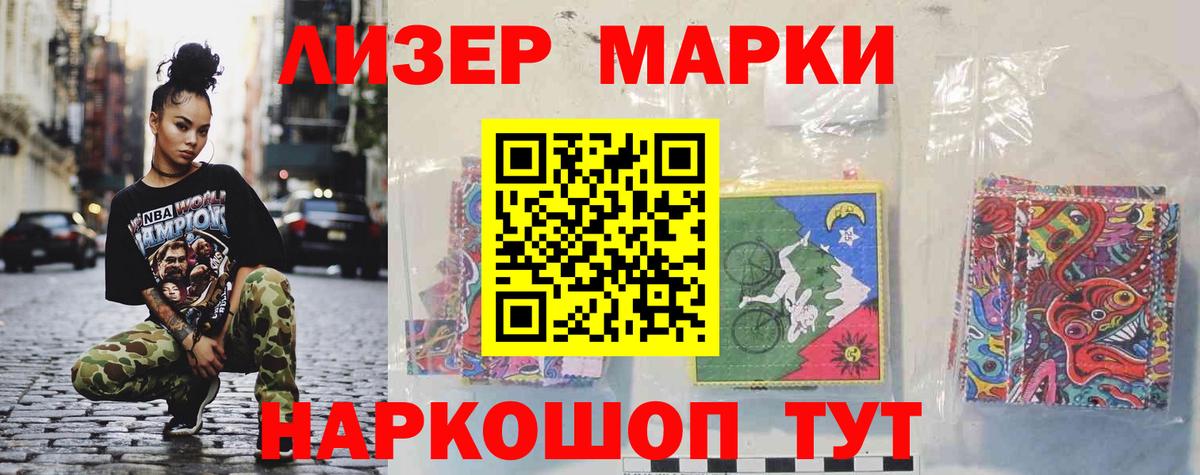 Усть-Джегута  LSD-25 экстази  Вход с VPN  LSD-25 экстази кислота  Лсд 25 экстази кислота 